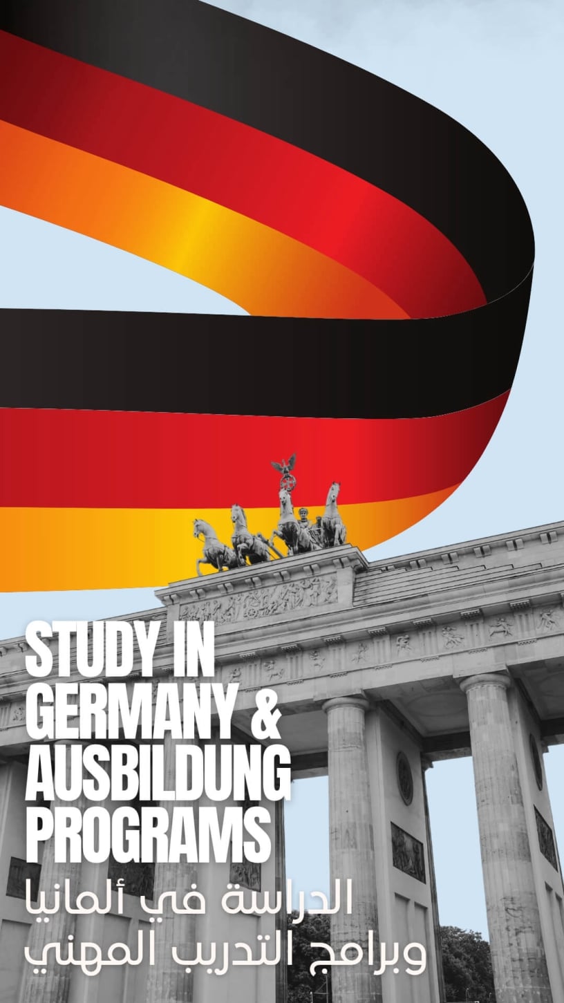 Germany Rapid Education R-ED