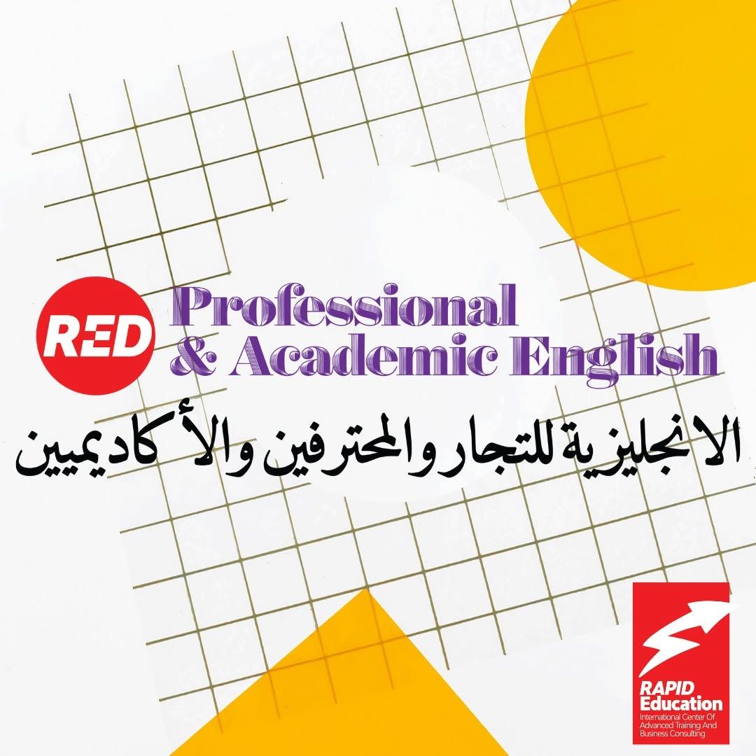 English language program for businesspeople, academics, and students