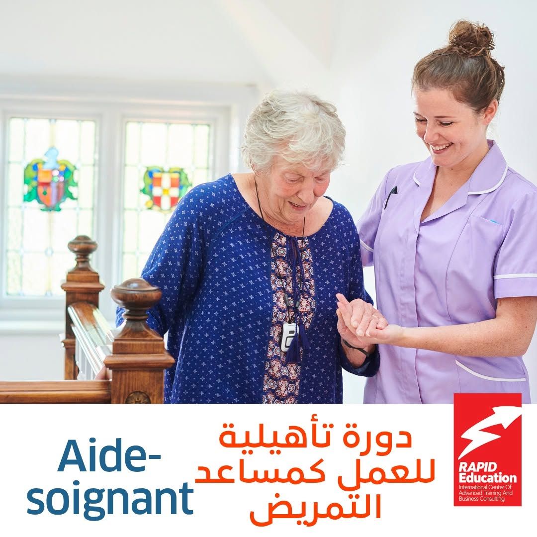 Training Program for Nursing Assistant