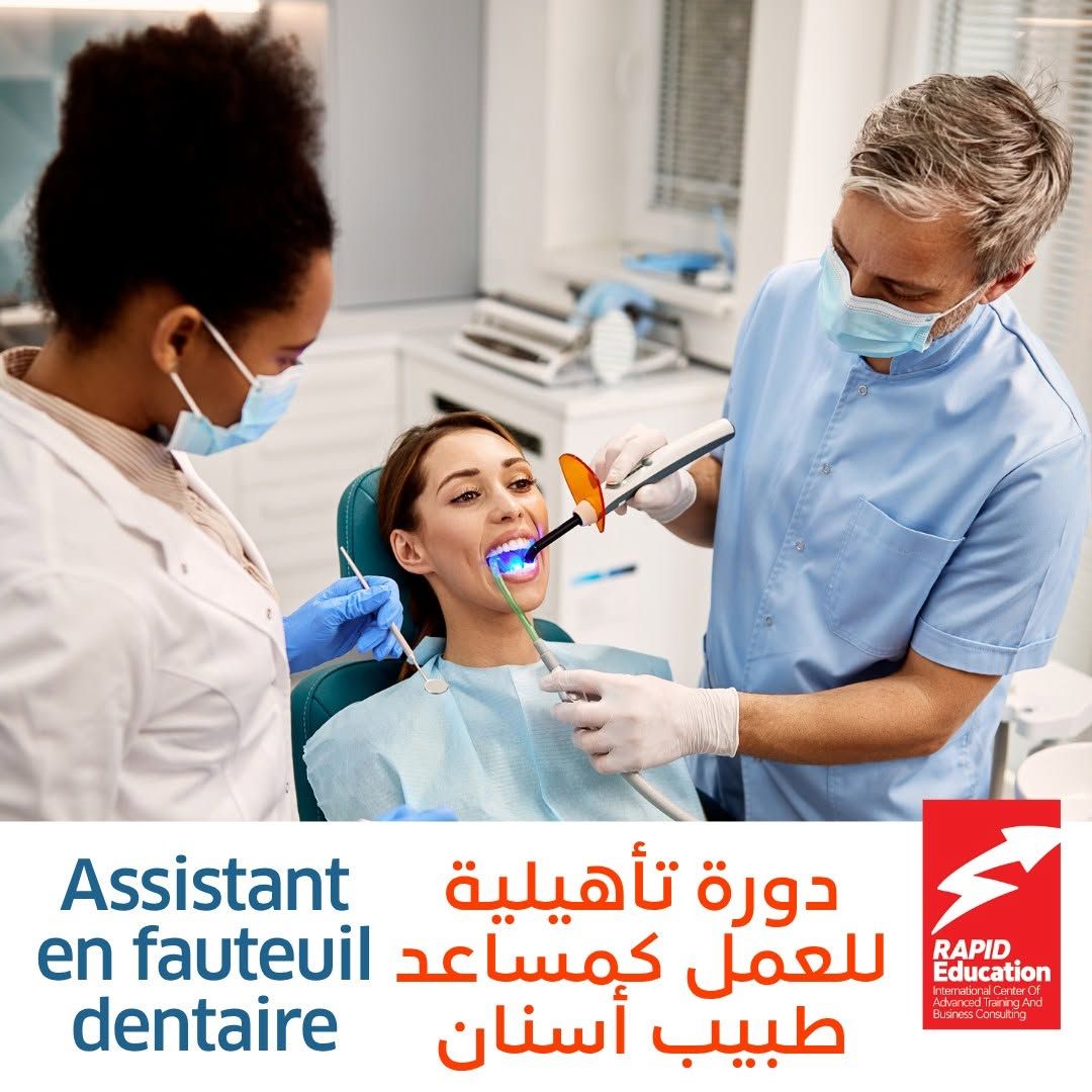 A training program for working as a dental assistant