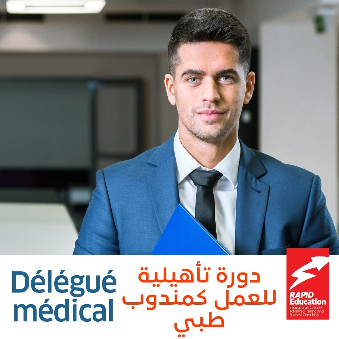 Medical Delegate