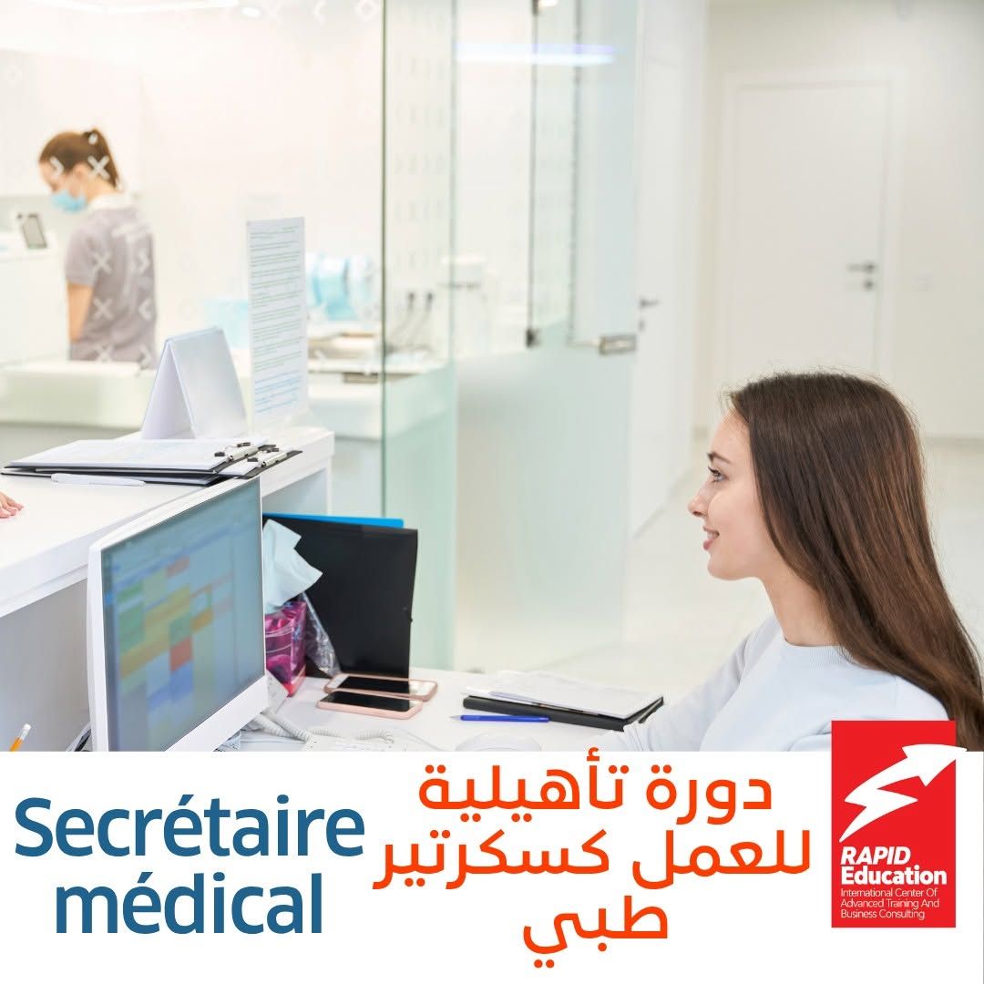 Training Program for Medical Secretary